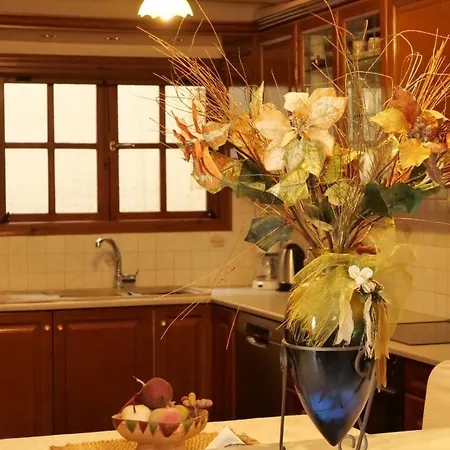 Anyfapartment 公寓